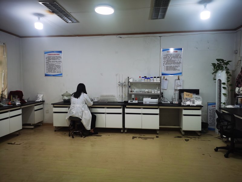 湿法化学分析